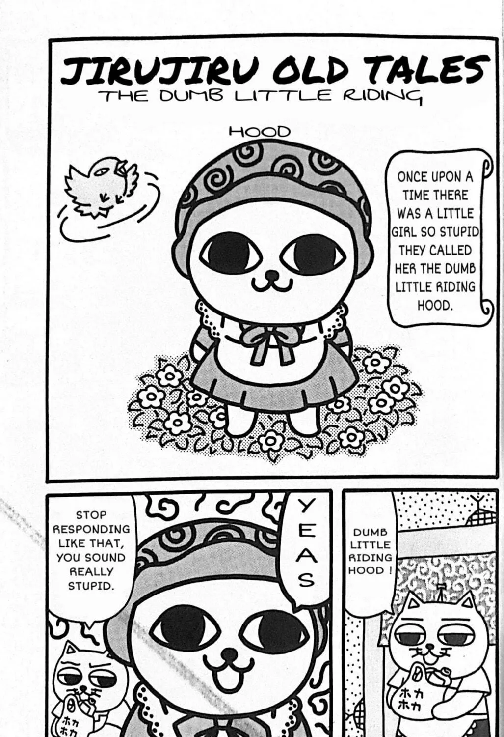 Nekojiru Manju Chapter 1 page 5 - 