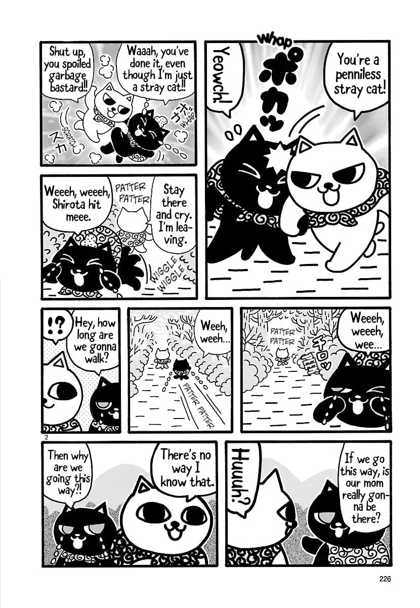 Nekojiru Manju Chapter 2 page 2 - 
