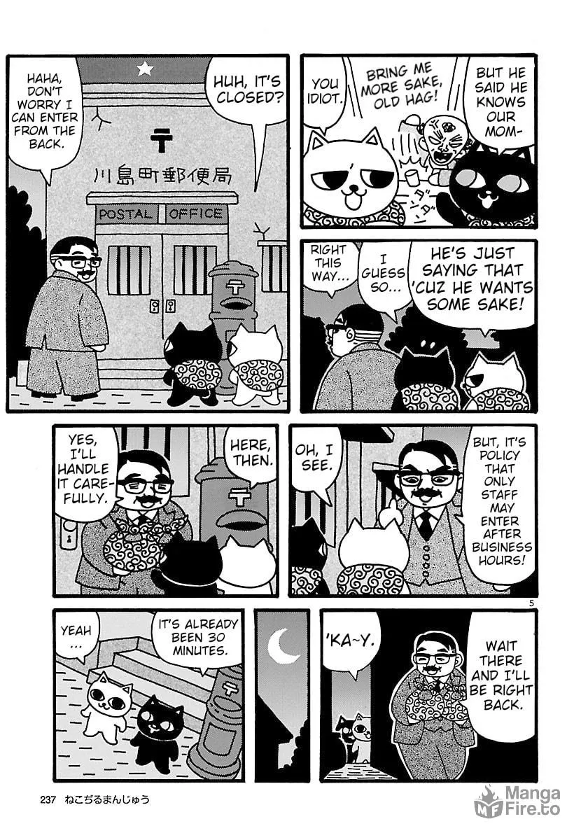Nekojiru Manju Chapter 3 page 5 - 