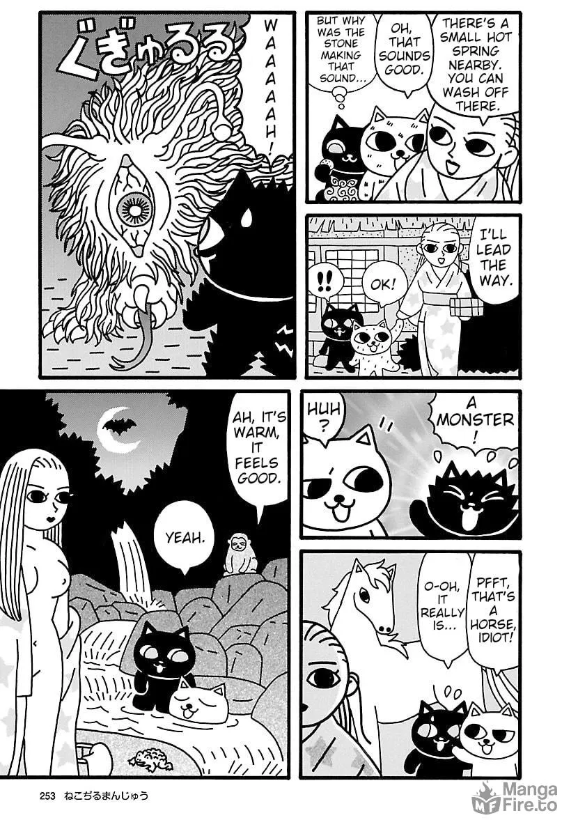 Nekojiru Manju Chapter 5 page 5 - 