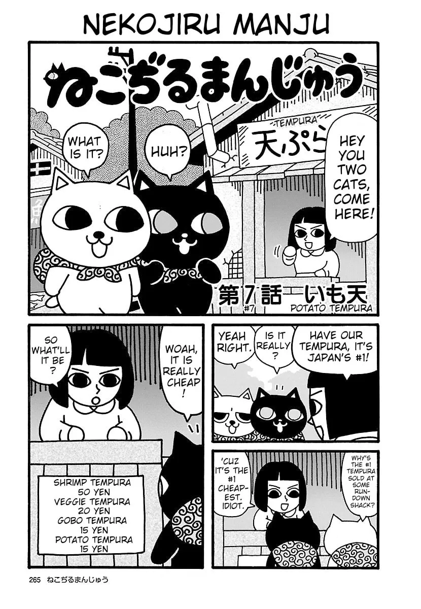 Nekojiru Manju Chapter 7 page 1 - 