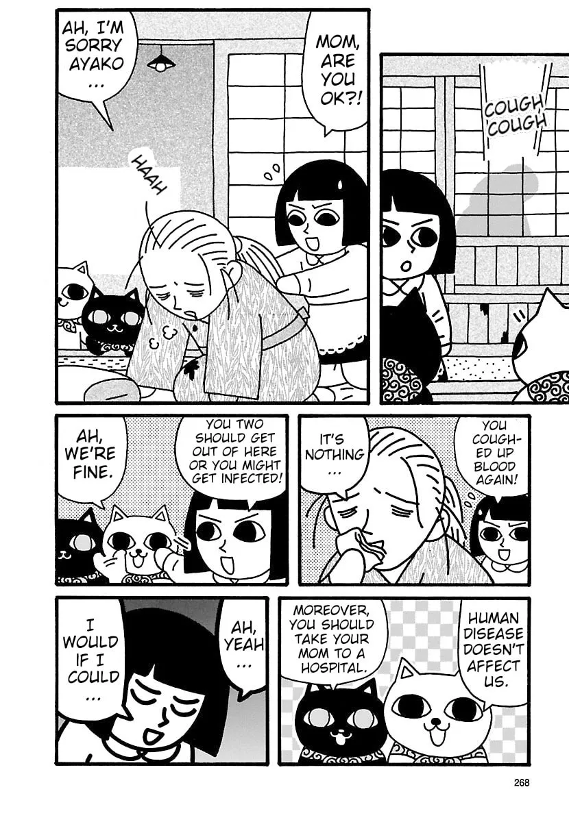 Nekojiru Manju Chapter 7 page 4 - 