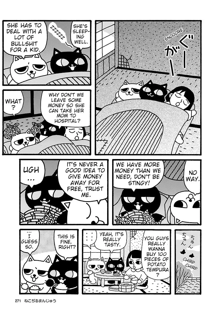 Nekojiru Manju Chapter 7 page 7 - 