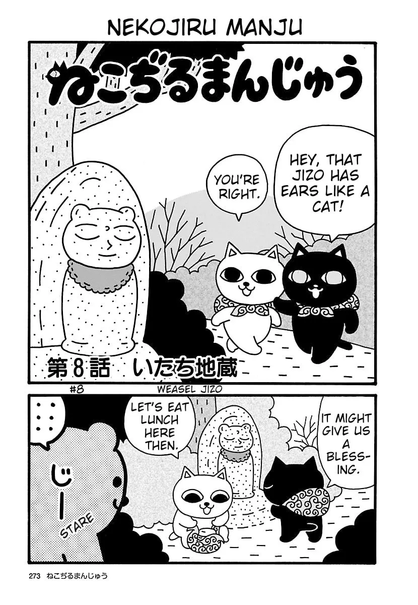 Nekojiru Manju Chapter 8 page 1 - 