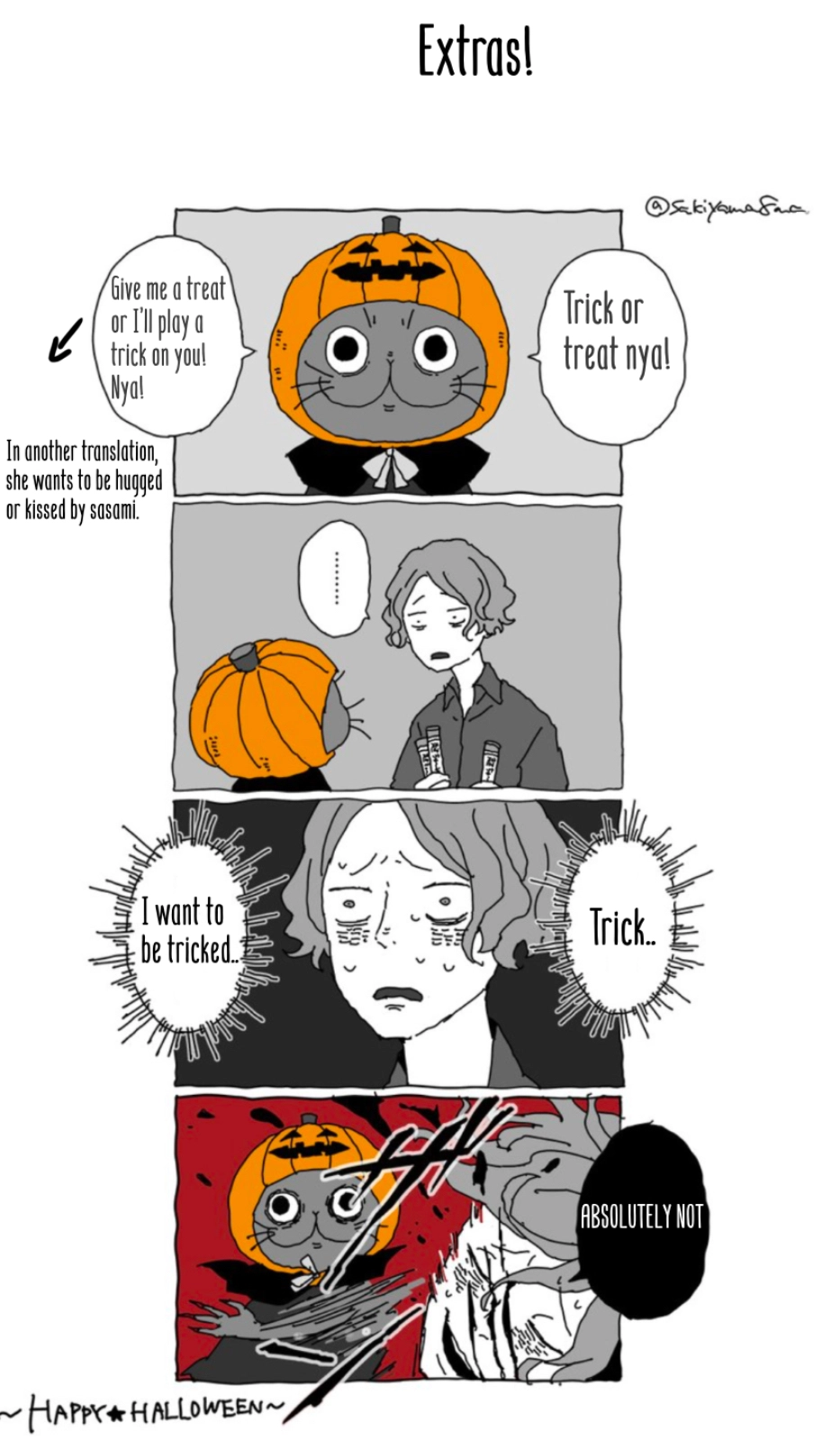 Nekosatsu Chapter 2.5 page 2 - 