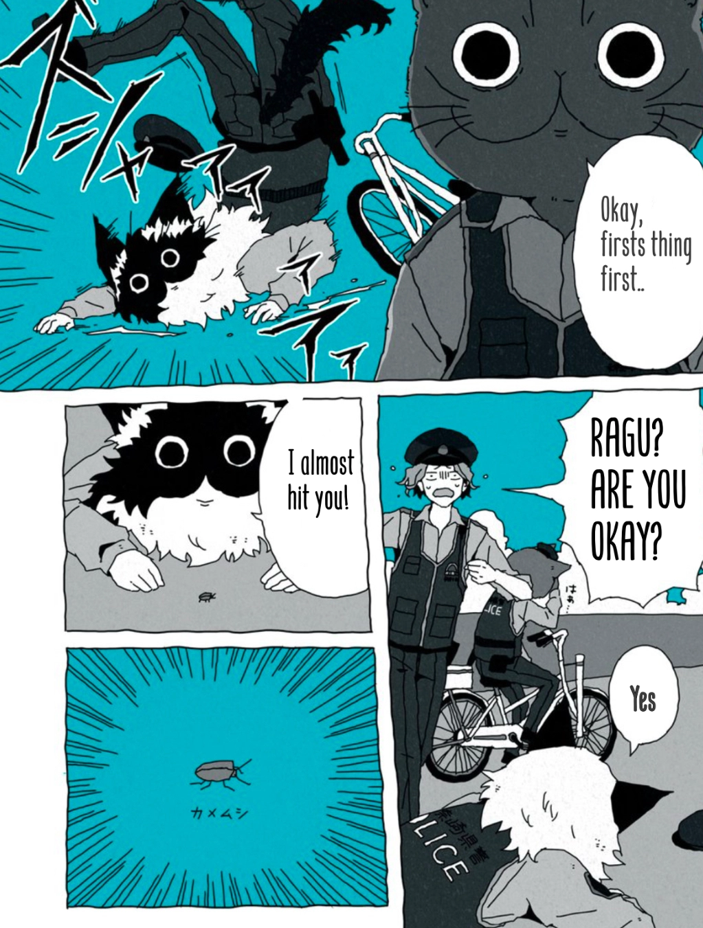 Nekosatsu Chapter 2 page 11 - 