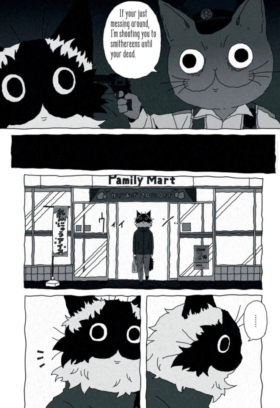 Nekosatsu Chapter 2 page 13 - 