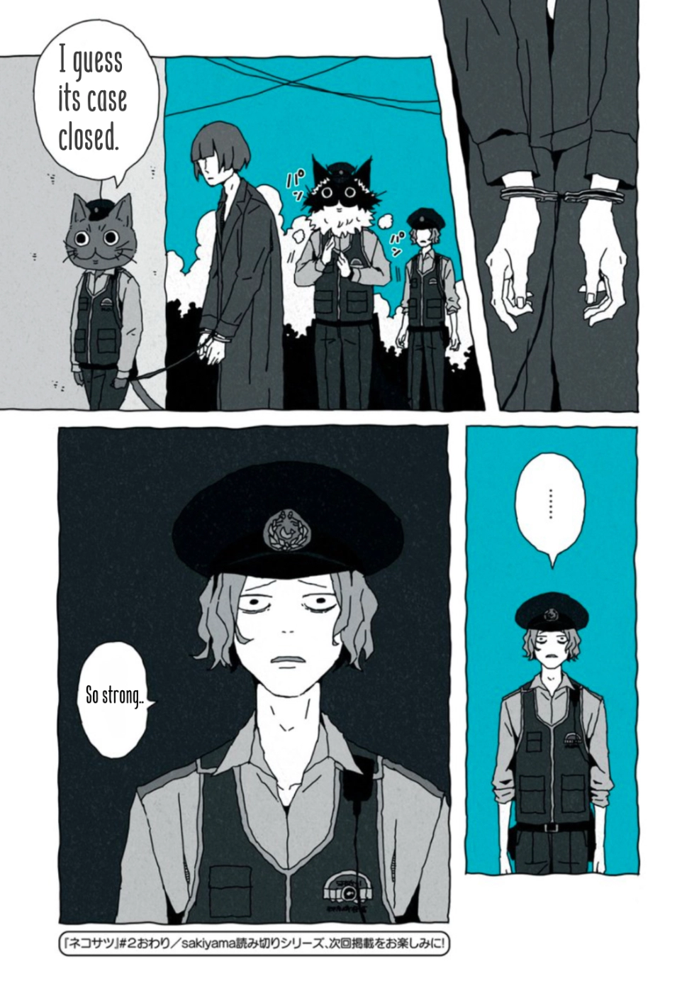 Nekosatsu Chapter 2 page 20 - 