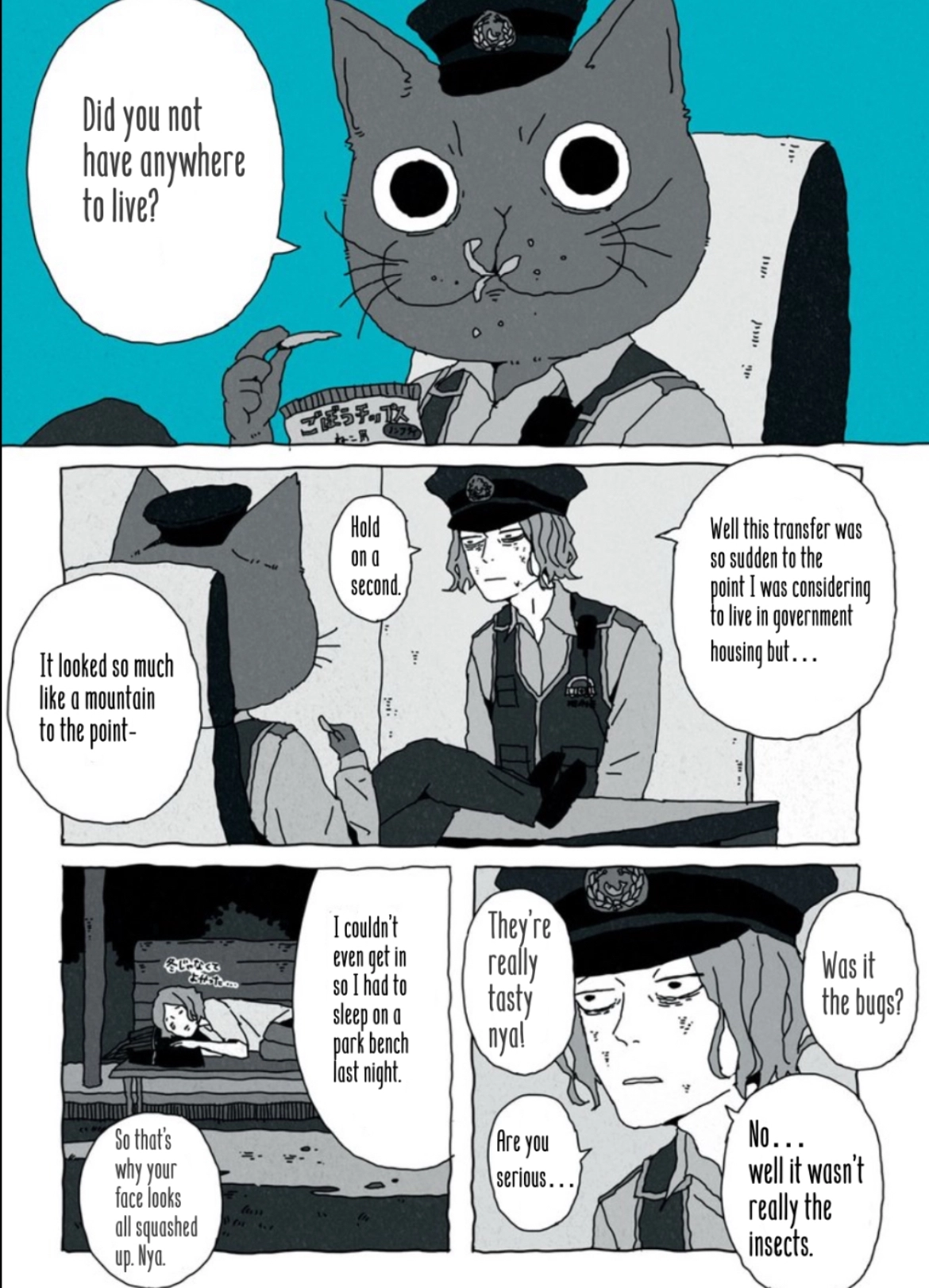 Nekosatsu Chapter 2 page 3 - 