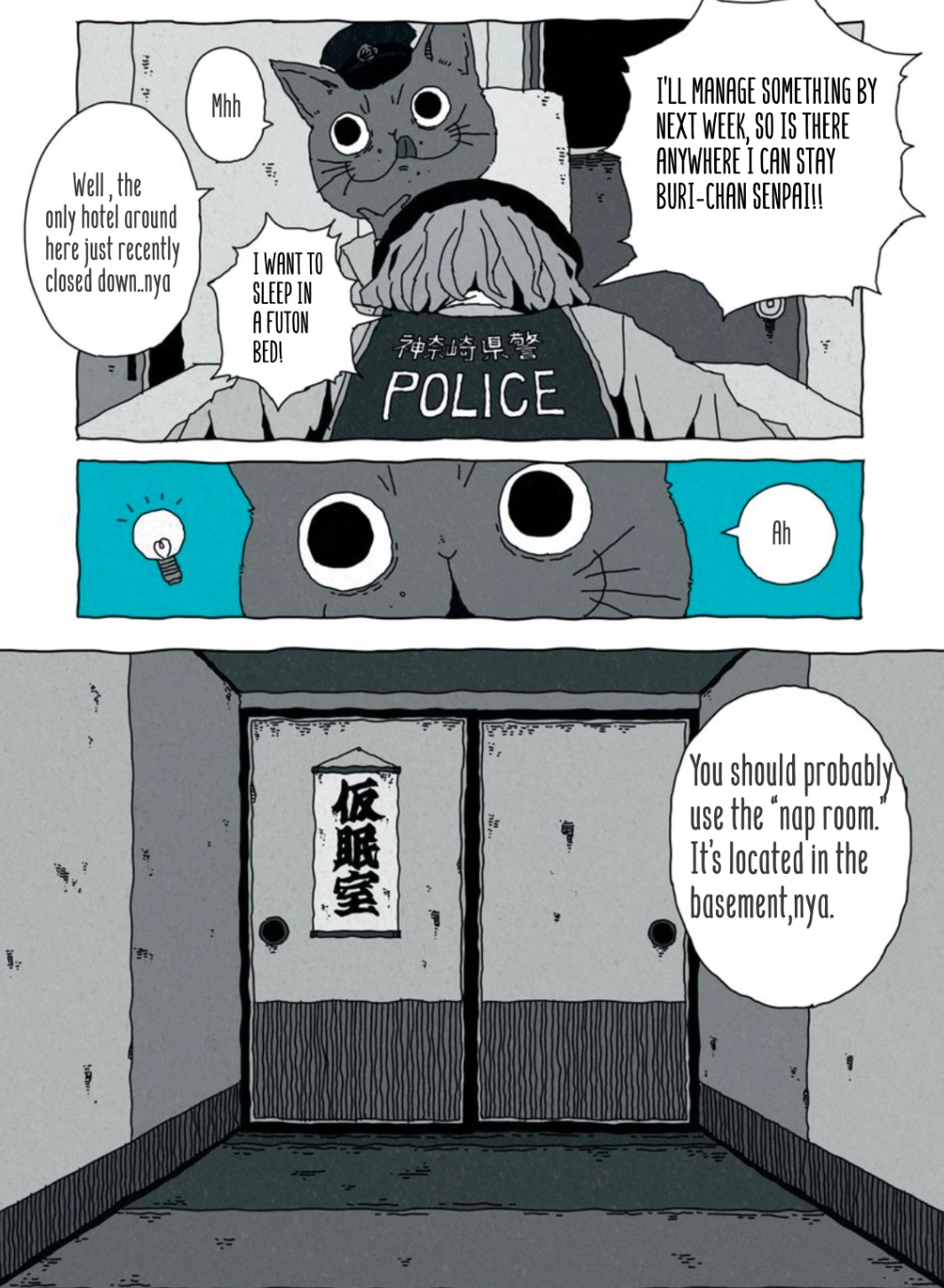 Nekosatsu Chapter 2 page 4 - 