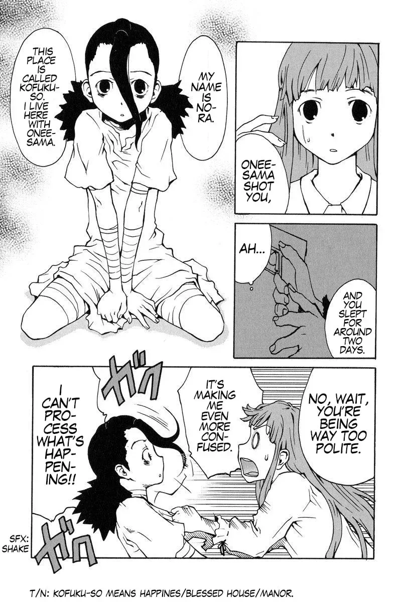 Nekuromanesuku Chapter 1 page 33 - 