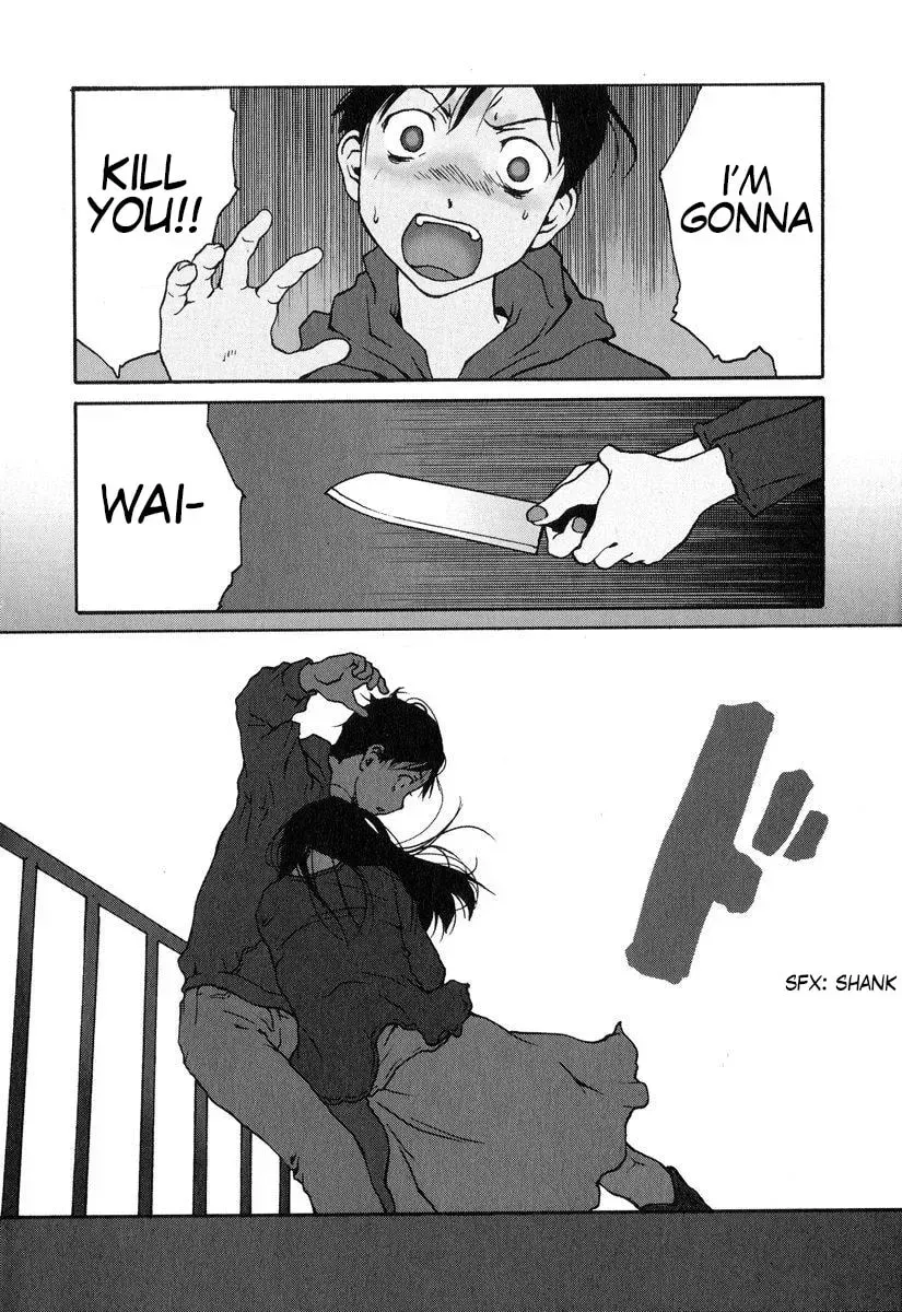 Nekuromanesuku Chapter 1 page 8 - 