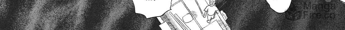 Nella of the Horizon Chapter 1 page 120 - 