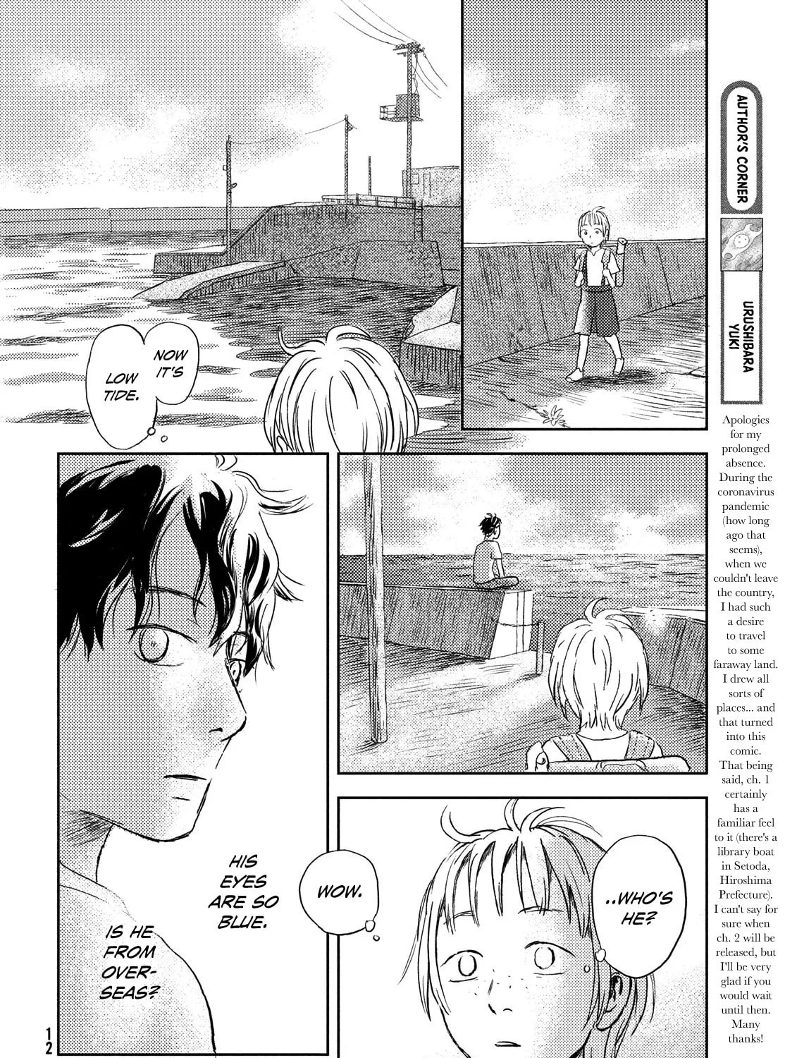 Nella of the Horizon Chapter 1 page 15 - 