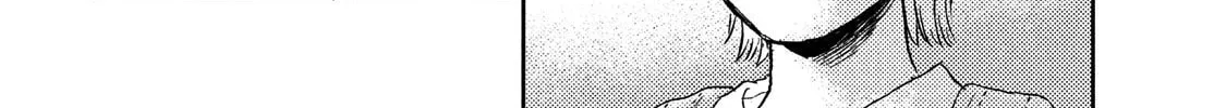 Nella of the Horizon Chapter 1 page 16 - 