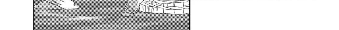 Nella of the Horizon Chapter 1 page 172 - 