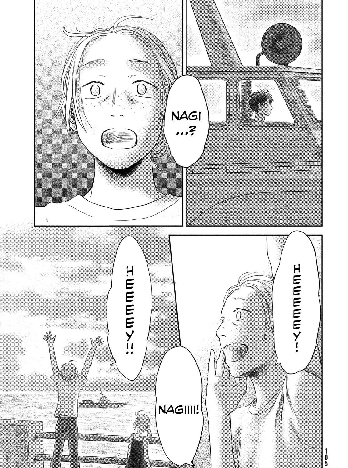 Nella of the Horizon Chapter 1 page 185 - 