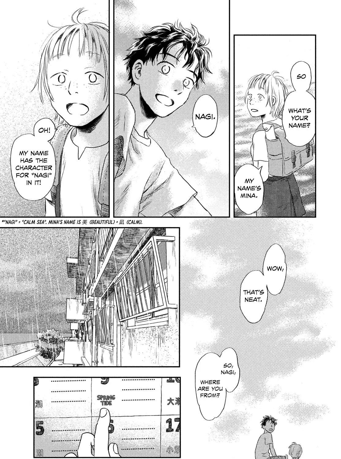 Nella of the Horizon Chapter 1 page 25 - 