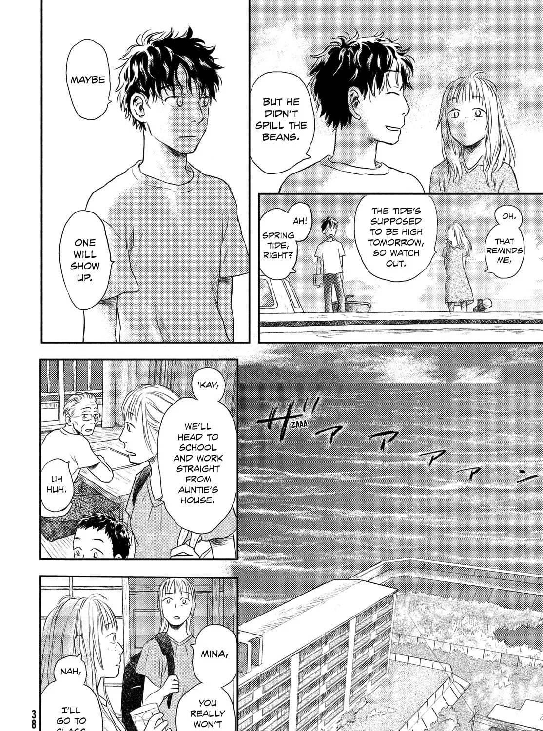 Nella of the Horizon Chapter 1 page 67 - 