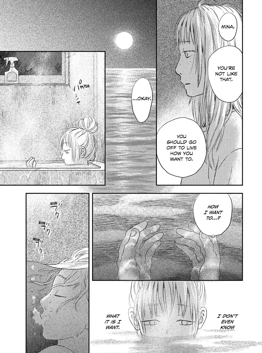 Nella of the Horizon Chapter 1 page 73 - 