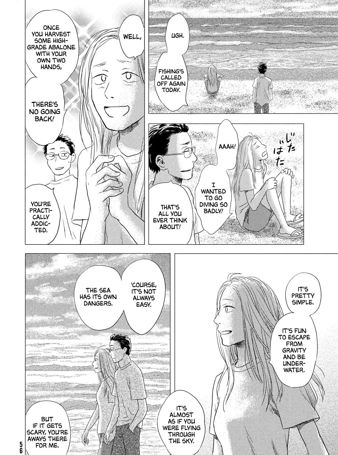 Nella of the Horizon Chapter 1 page 97 - 
