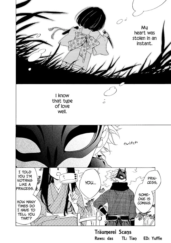 Nengara Nembakuan Sassenka Chapter 1 page 2 - 