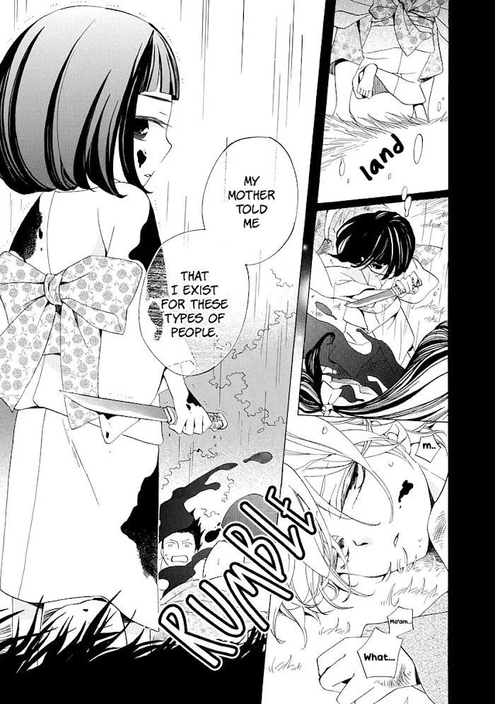 Nengara Nembakuan Sassenka Chapter 1 page 19 - 