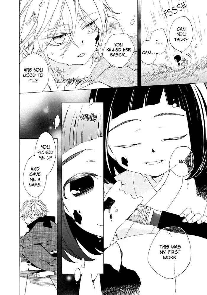 Nengara Nembakuan Sassenka Chapter 1 page 20 - 