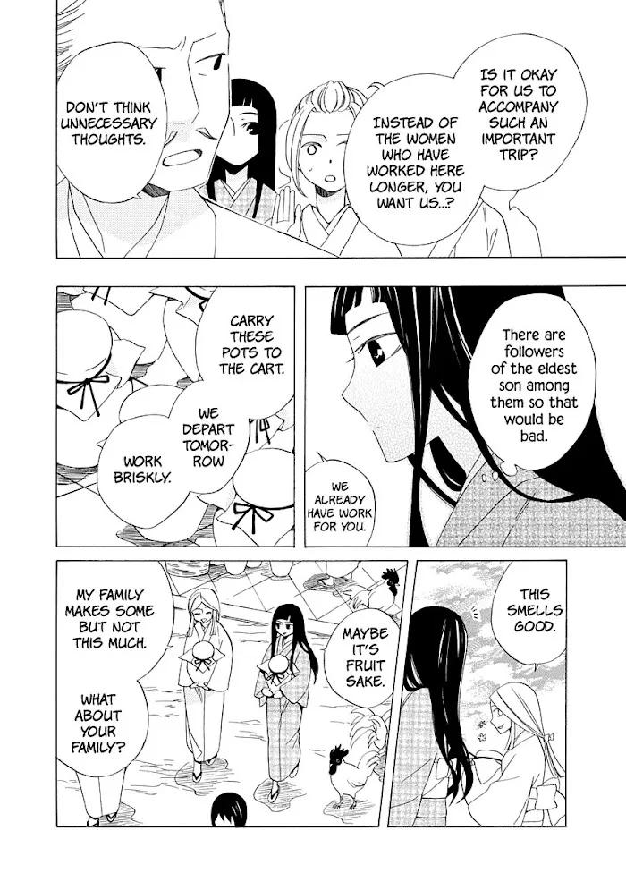 Nengara Nembakuan Sassenka Chapter 1 page 30 - 