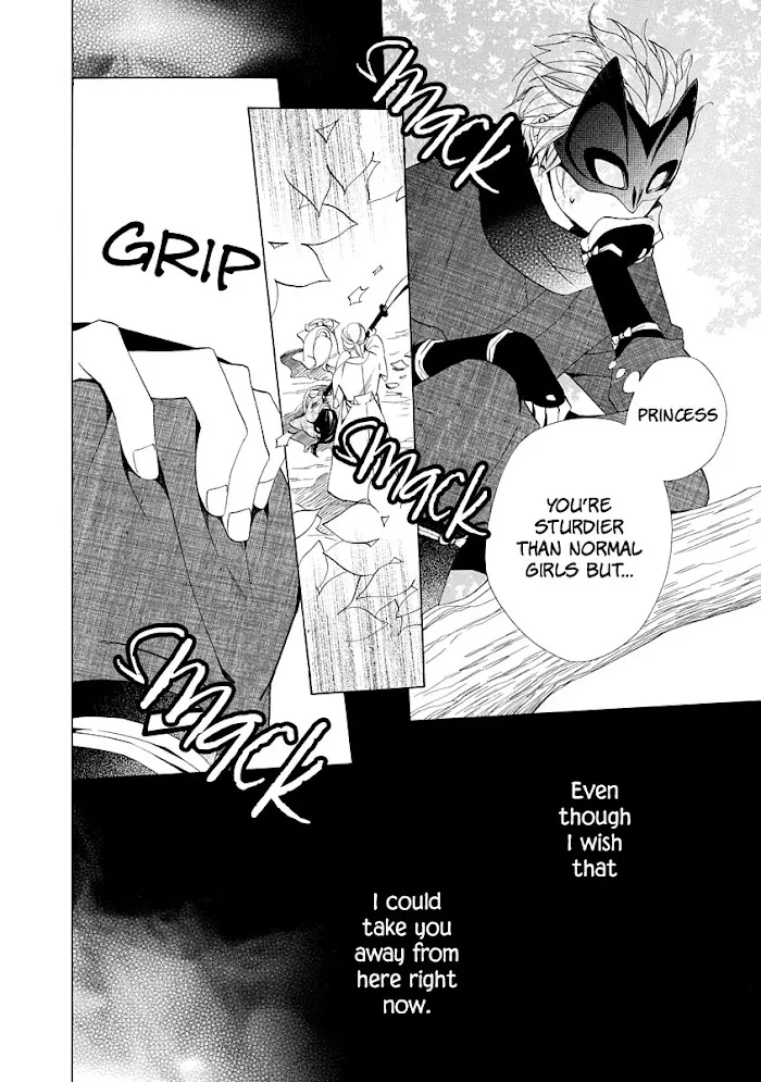 Nengara Nembakuan Sassenka Chapter 1 page 34 - 