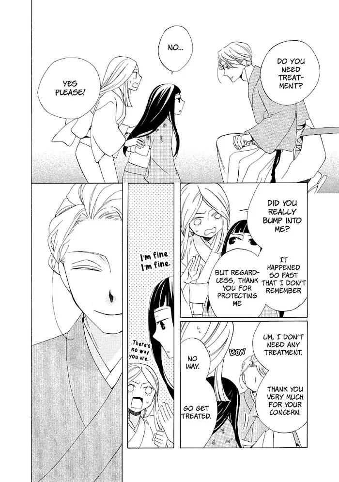 Nengara Nembakuan Sassenka Chapter 1 page 38 - 