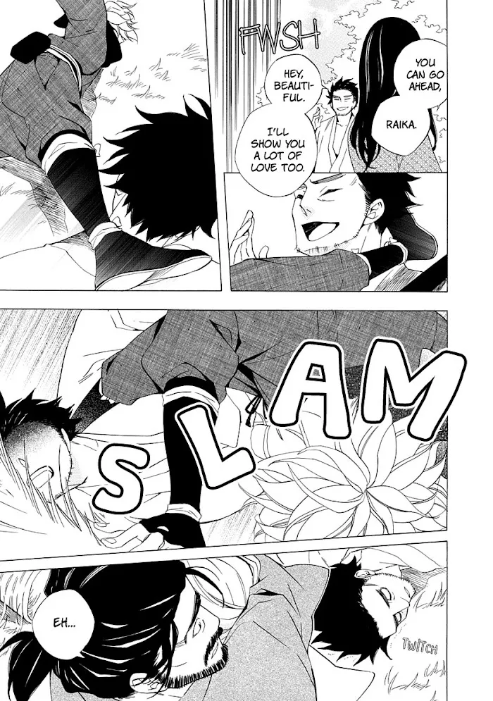 Nengara Nembakuan Sassenka Chapter 1 page 5 - 