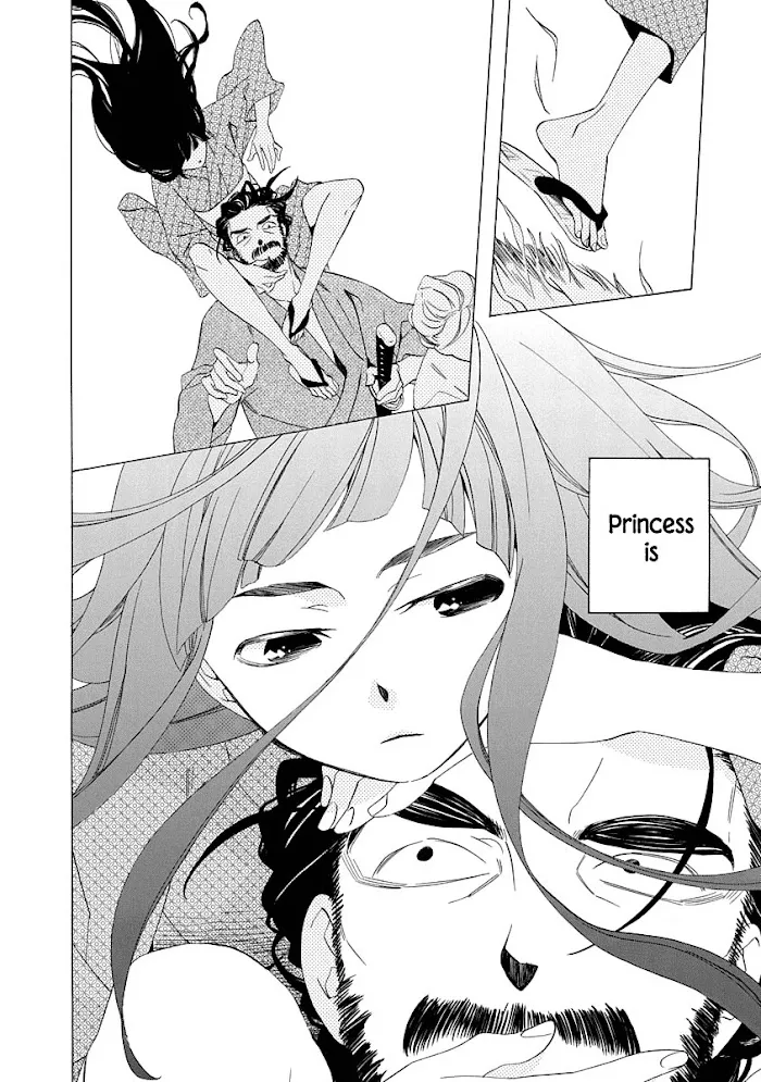 Nengara Nembakuan Sassenka Chapter 1 page 6 - 