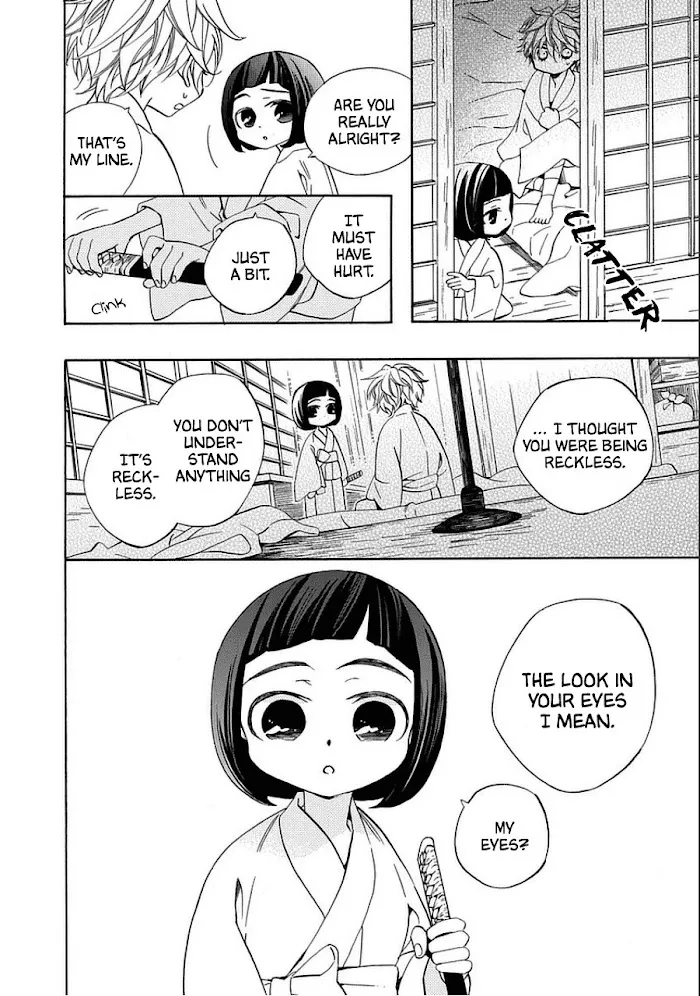 Nengara Nembakuan Sassenka Chapter 10.5 page 14 - 