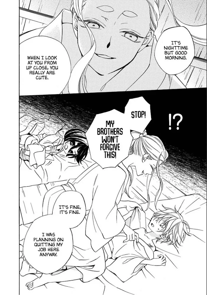Nengara Nembakuan Sassenka Chapter 10.5 page 8 - 