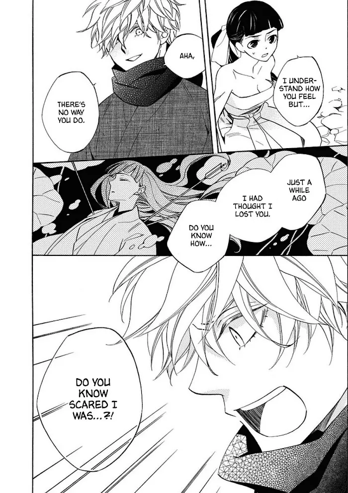 Nengara Nembakuan Sassenka Chapter 10 page 12 - 