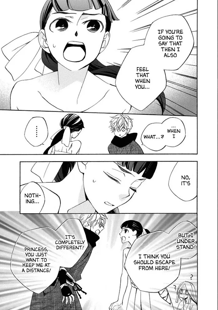 Nengara Nembakuan Sassenka Chapter 10 page 13 - 