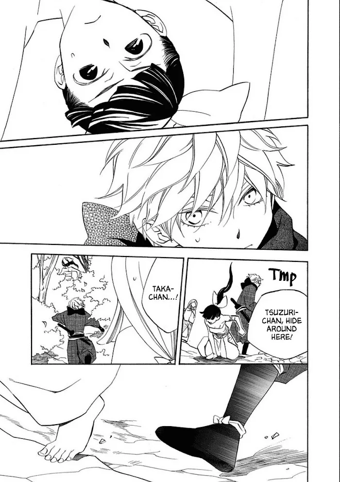 Nengara Nembakuan Sassenka Chapter 10 page 15 - 