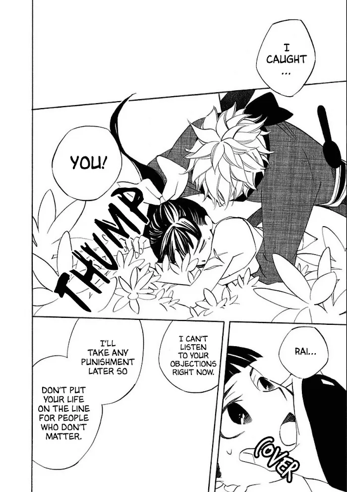 Nengara Nembakuan Sassenka Chapter 10 page 16 - 