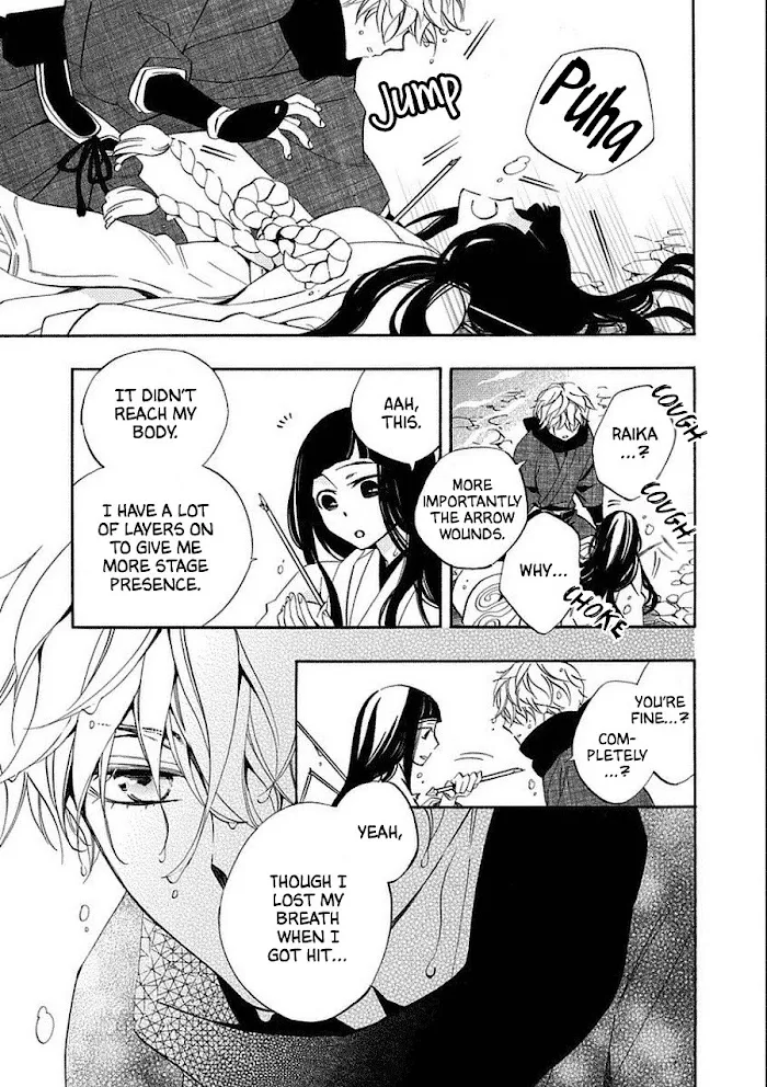 Nengara Nembakuan Sassenka Chapter 10 page 3 - 