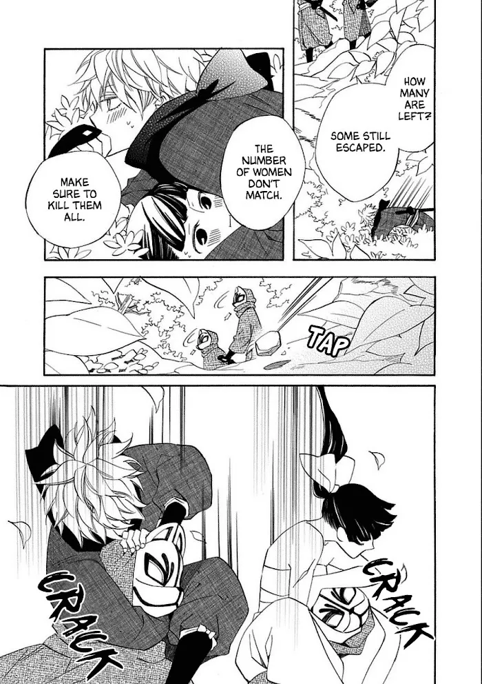 Nengara Nembakuan Sassenka Chapter 10 page 23 - 