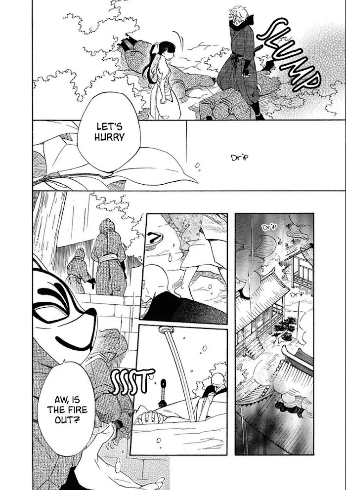 Nengara Nembakuan Sassenka Chapter 10 page 24 - 