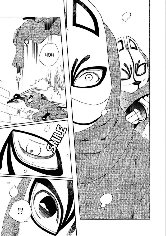 Nengara Nembakuan Sassenka Chapter 10 page 27 - 