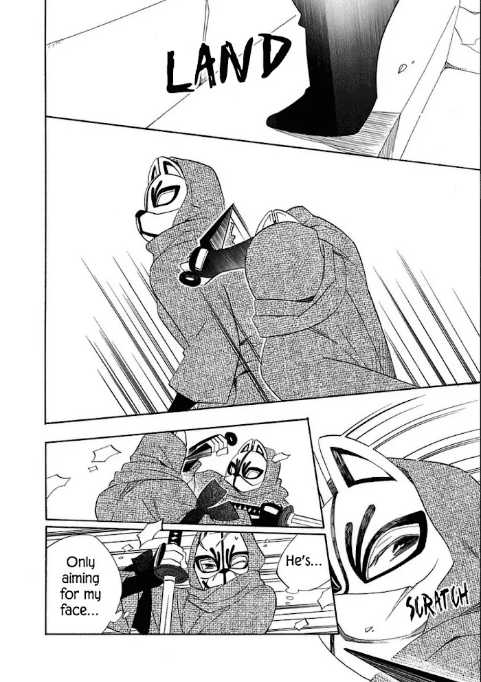 Nengara Nembakuan Sassenka Chapter 10 page 28 - 