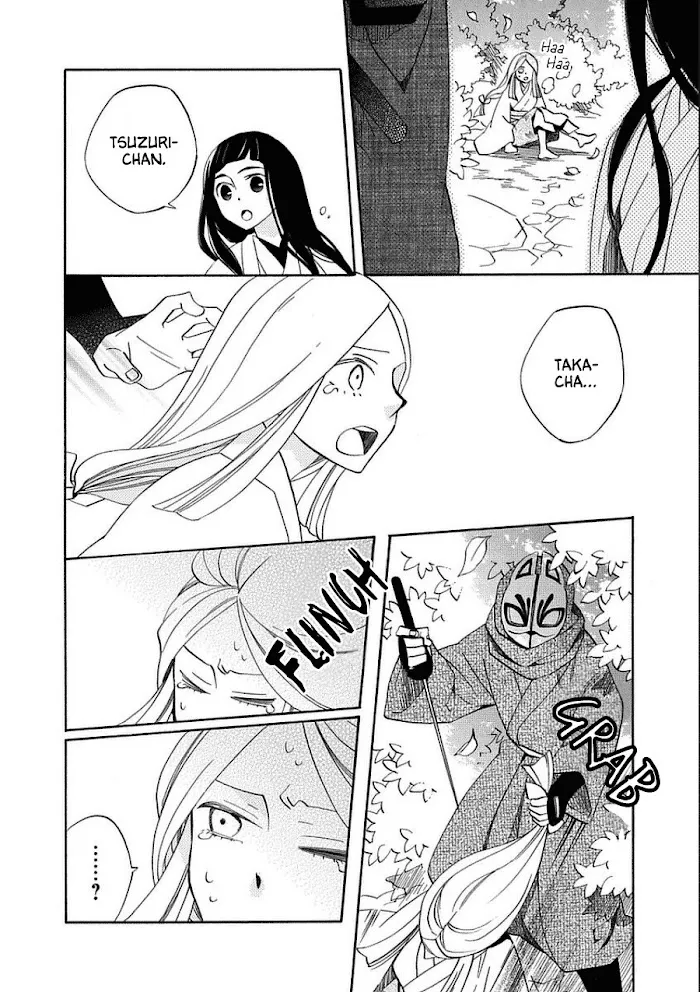 Nengara Nembakuan Sassenka Chapter 10 page 8 - 