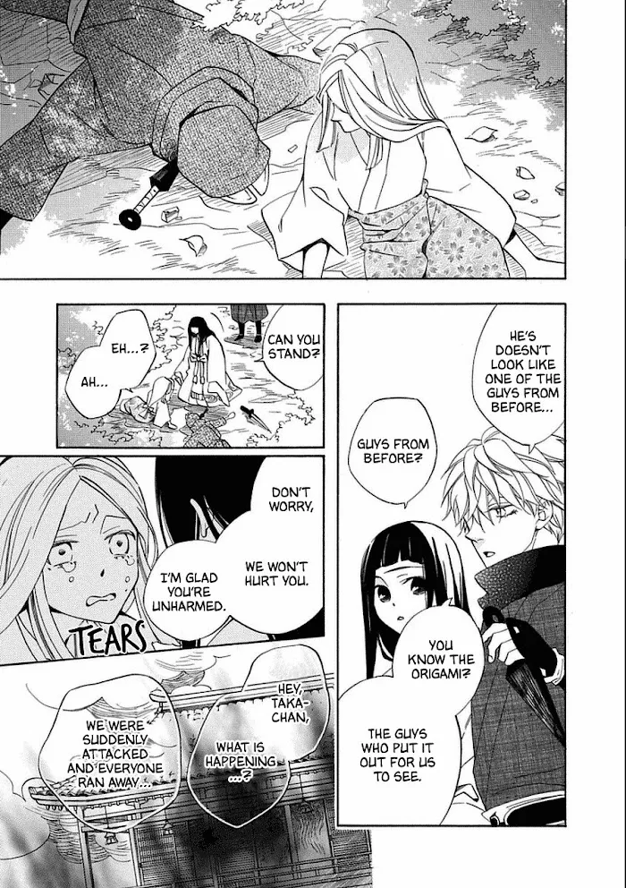 Nengara Nembakuan Sassenka Chapter 10 page 9 - 