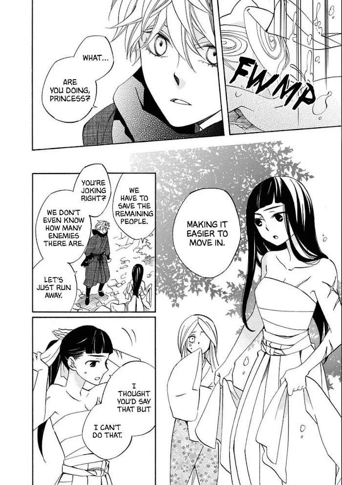 Nengara Nembakuan Sassenka Chapter 10 page 10 - 