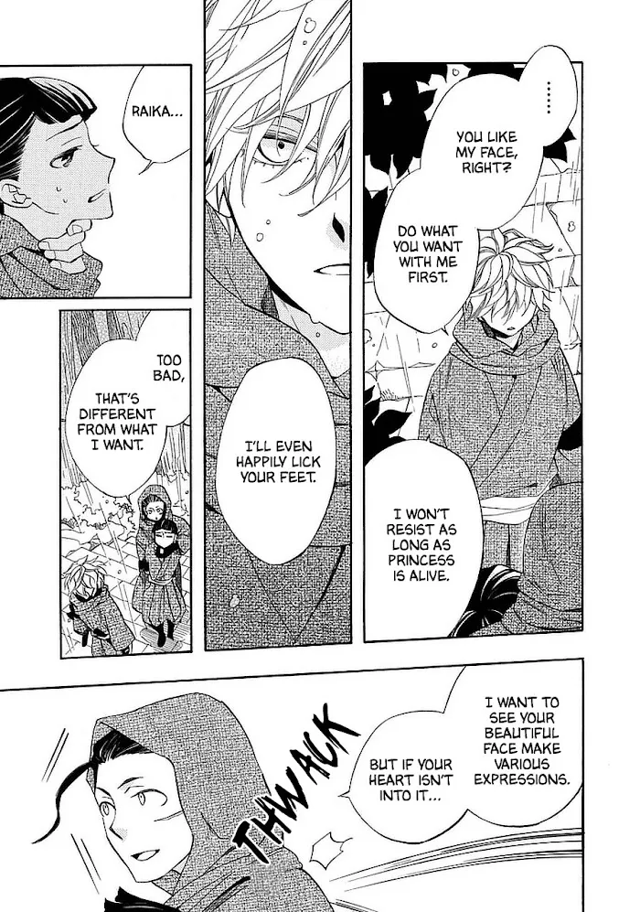 Nengara Nembakuan Sassenka Chapter 11 page 11 - 