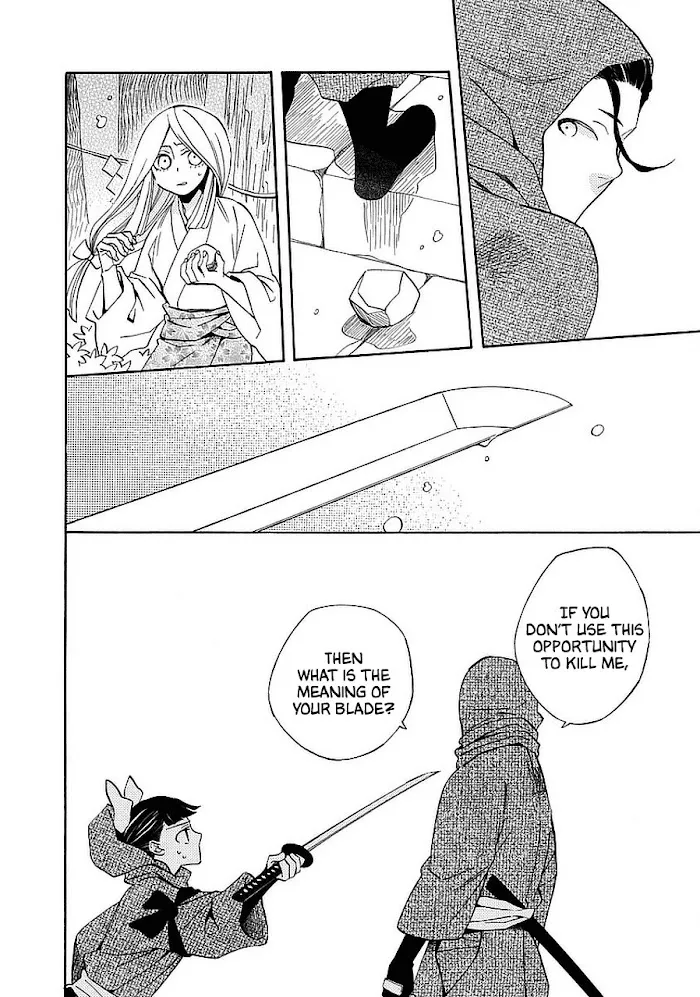 Nengara Nembakuan Sassenka Chapter 11 page 12 - 
