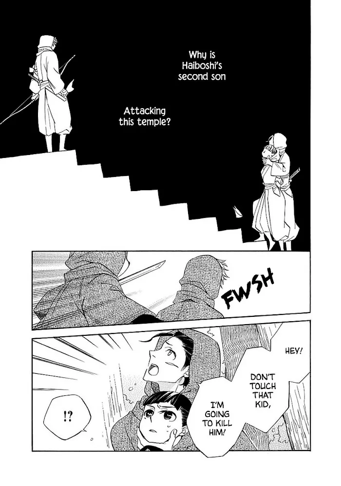 Nengara Nembakuan Sassenka Chapter 11 page 3 - 